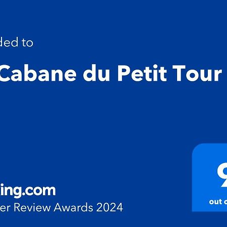 La Cabane Du Petit Tour Langogne Exterior photo
